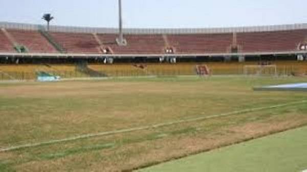 The state of Ghana's sports stadium