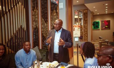 Dr. Mahamudu Bawumia