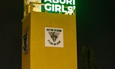 • The newly refurbished School Tower and Administration Block at night