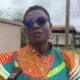 DSP Beatrice Korsah