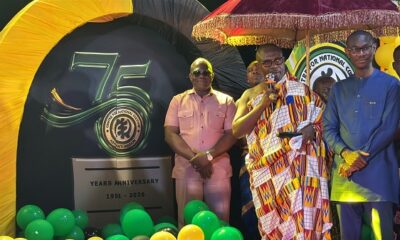 Nana Kwabena Bonsu III