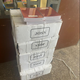 • Some of the books presented to the academy
